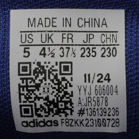 adidas阿迪达斯2025男大童ADIDAS MAXXWAVY K男训童装JR5878