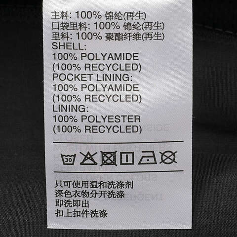 adidas阿迪达斯2025女子W 3S WV WB梭织连帽外套JZ2162