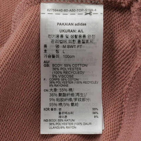 adidas阿迪达斯2025男子M SWT FT针织无帽卫衣JF3579