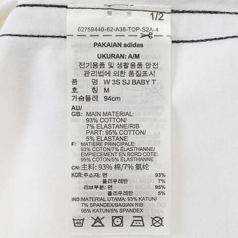 adidas阿迪达斯2025女子W 3S SJ BABY T针织无领短TJY8571