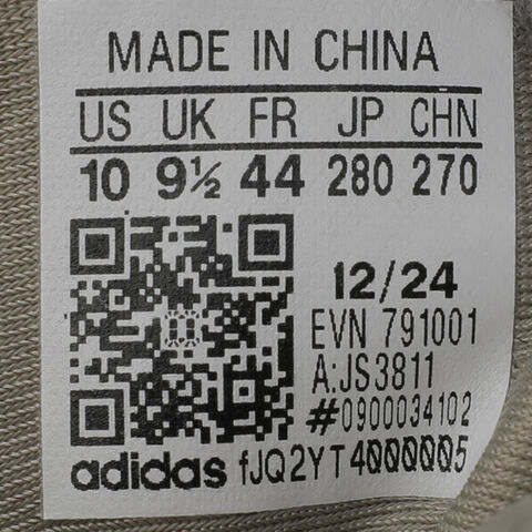 adidas阿迪达斯2025中性Wonder Runner ARMDFOSJS3811