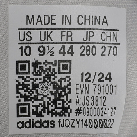 adidas阿迪达斯2025中性Wonder Runner ARMDFOSJS3812