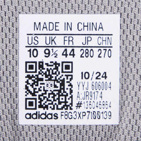 adidas阿迪达斯2025中性XLG RUNNER DELUXEFOSJR9174