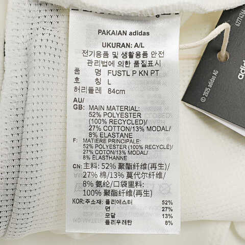 adidas阿迪达斯2025男子FUSTL P KN PT针织长裤JZ8704