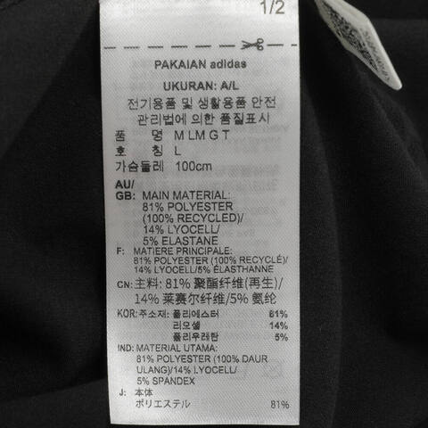 adidas阿迪达斯2025男子M LM G T针织无领短TJJ1438