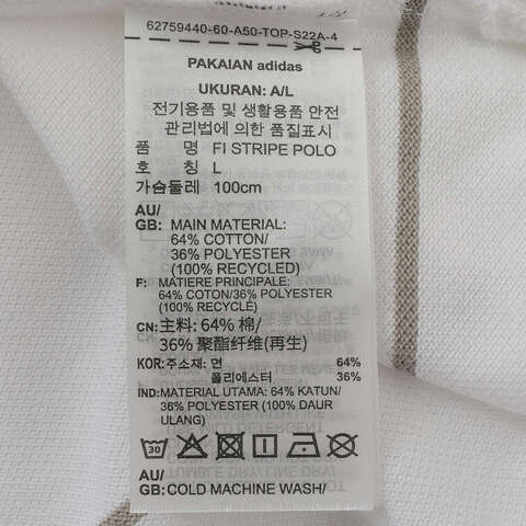 adidas阿迪达斯2025男子FI STRIPE POLO针织有领短TJL6043