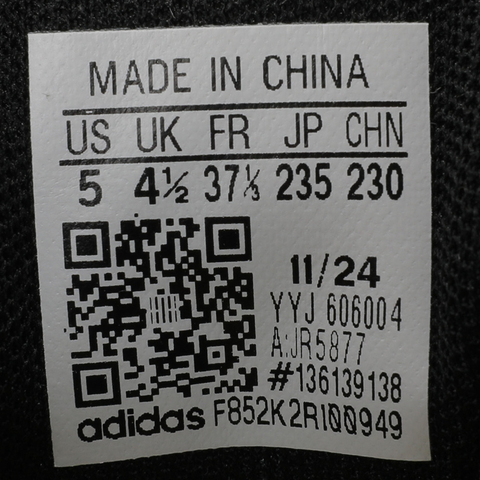 adidas阿迪达斯2025男大童ADIDAS MAXXWAVY K男训童装JR5877