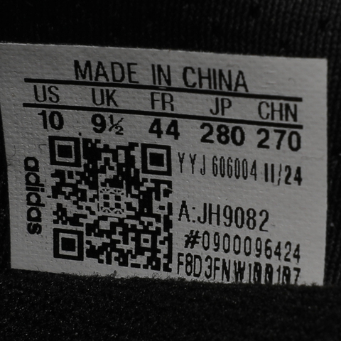 adidas阿迪达斯2025中性ULTRABOOST 5跑步常规JH9082