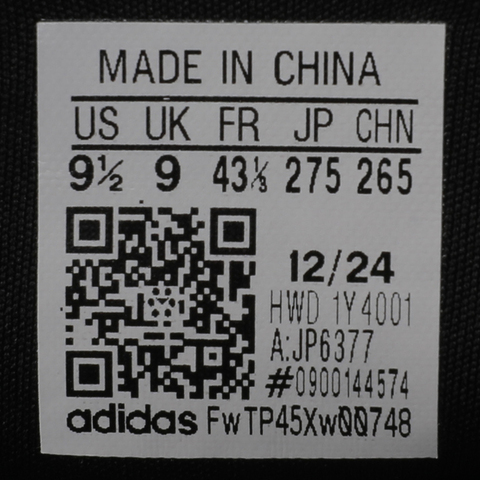 adidas阿迪达斯2025男子RUNFALCON 5跑步常规JP6377