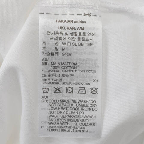 adidas阿迪达斯2025女子W FI SL BB TEE针织无领短TJE4001