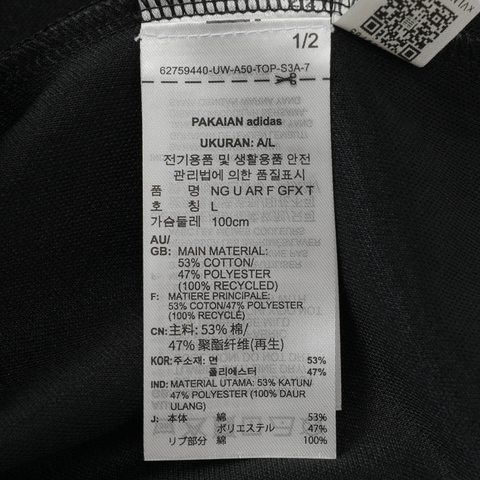 adidas阿迪达斯2025中性NG U AR F GFX T针织无领短TJD5964