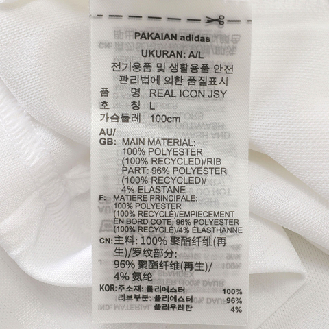 adidas阿迪达斯2025男子REAL ICON JSY针织无领短TJF2581