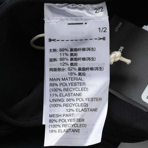 adidas阿迪达斯2025女子PWRCT MS 3S BRABRA-LJH1420