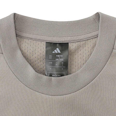 adidas阿迪达斯2025男子M Z.N.E. CRW针织无帽卫衣JP0383