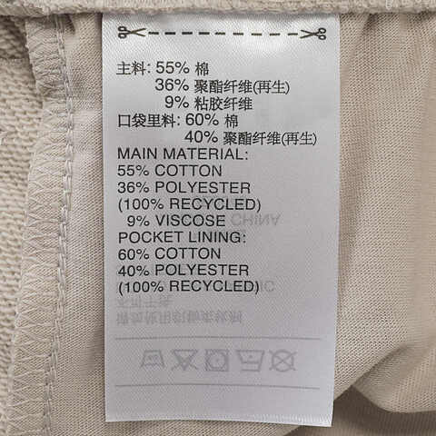 adidas阿迪达斯2025女子W 3S FT CF PT针织长裤JE0049