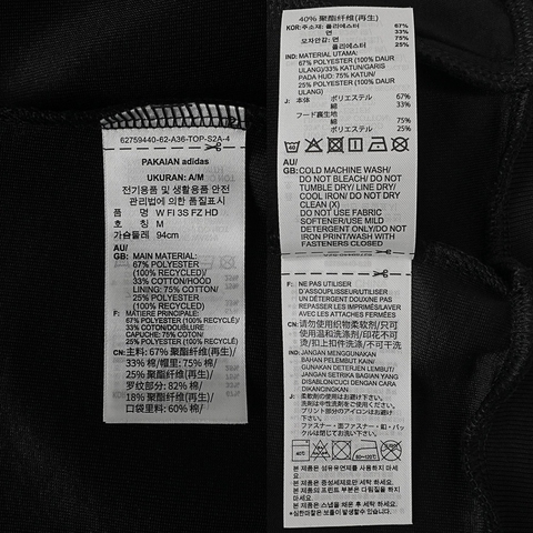 adidas阿迪达斯2025女子W FI 3S FZ HD针织连帽外套JE0171