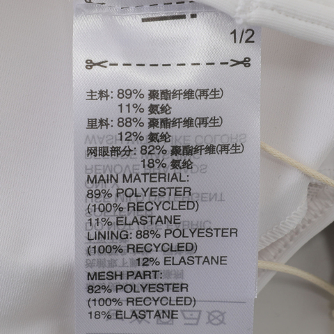 adidas阿迪达斯2025女子PWRCT MS 3S BRABRA-LJH1415