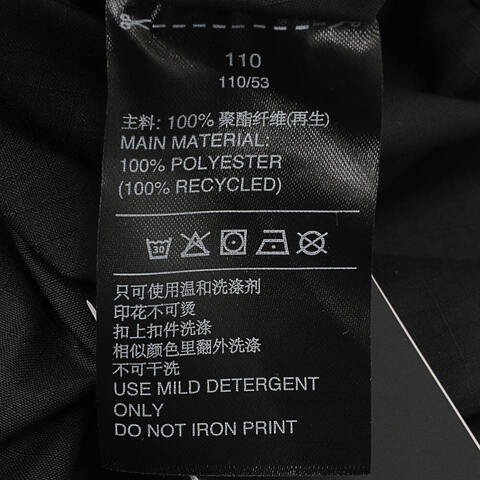 adidas阿迪达斯2025男小童LK DY MM PNT梭织长裤JF3643