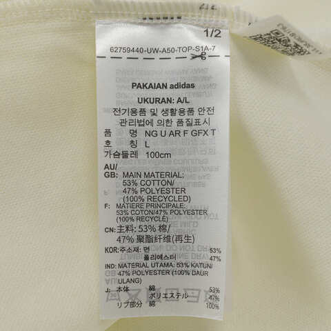 adidas阿迪达斯2025中性NG U AR F GFX T针织无领短TJD5962