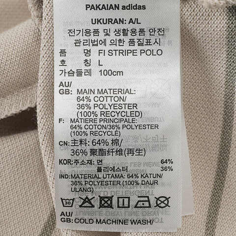 adidas阿迪达斯2025男子FI STRIPE POLO针织有领短TJL6044