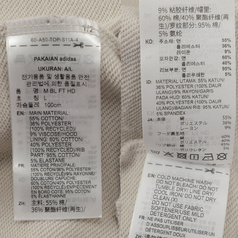 adidas阿迪达斯2025男子M BL FT HD针织连帽卫衣JZ2150