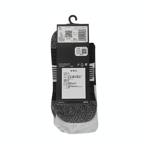 adidas阿迪达斯2025中性RUNxBOOST Sock中袜JC6460