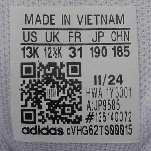 adidas阿迪达斯2025男小童CRAZYCHAOS 2000 AC C男训童装JP9585