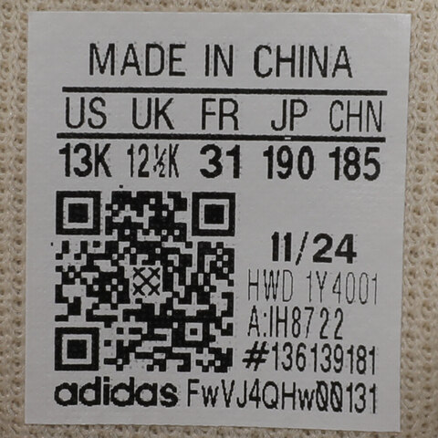 adidas阿迪达斯2025女小童ActiveFlex BOA 4.0 K女训童装IH8722