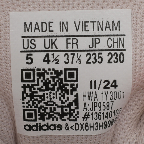 adidas阿迪达斯2025女大童CRAZYCHAOS 2000 AC J女训童装JP9587