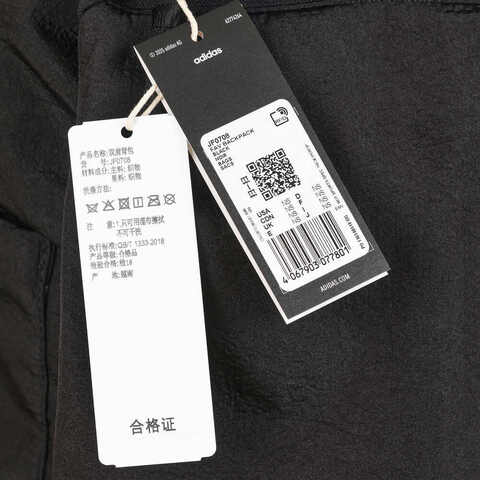 adidas阿迪达斯2025女子FAV BACKPACK双肩包JF0708