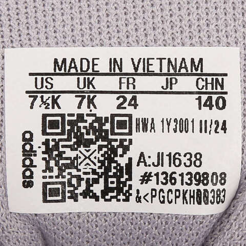 adidas kids阿迪达斯小童2025女婴童CRAZYCHAOS 2000 EL I女训童装JI1638