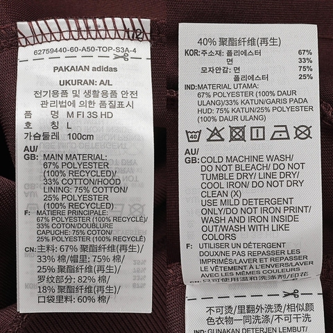 adidas阿迪达斯2025男子M FI 3S HD针织连帽卫衣JD4857