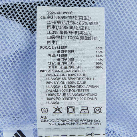 adidas阿迪达斯2025女大童JK WV JKT梭织连帽外套JL6910