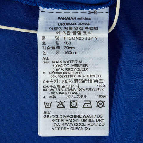 adidas阿迪达斯2025男大童T ICON25 JSY Y针织无领短TJJ1952