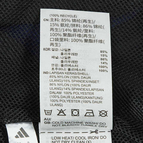 adidas阿迪达斯2025男大童JK WV JKT梭织连帽外套JL6909