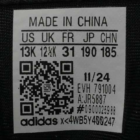 adidas阿迪达斯2025男小童PARK ST AC C男训童装JR5887