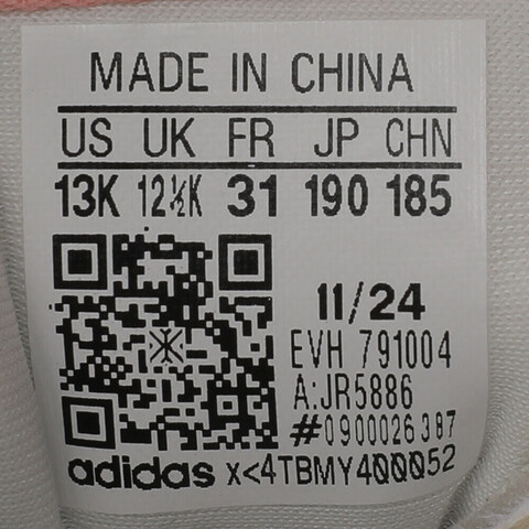 adidas阿迪达斯2025女小童PARK ST AC C女训童装JR5886