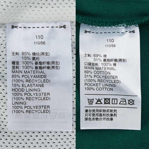 adidas阿迪达斯2025男小童LK 2IN1 JKT梭织连帽外套JN1746