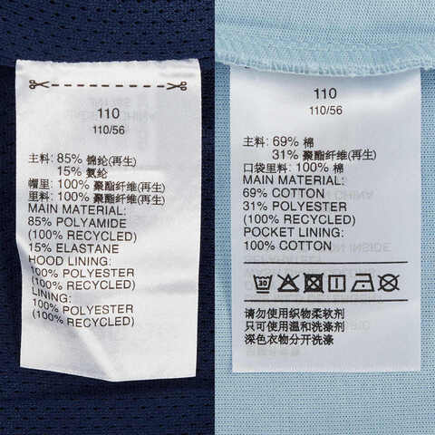 adidas阿迪达斯2025男小童LK 2IN1 JKT梭织连帽外套JN1745