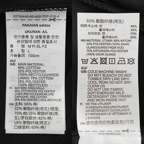 adidas阿迪达斯2025男子M FI SL FZ针织连帽外套JI8768