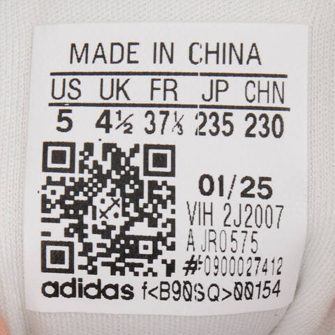 adidas阿迪达斯2025女子GALAXY SCOUT K女训童装JR0575