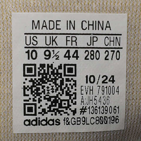 Adidas Original阿迪三叶草2025中性HANDBALL SPEZIALORI-CLASSICJH5436