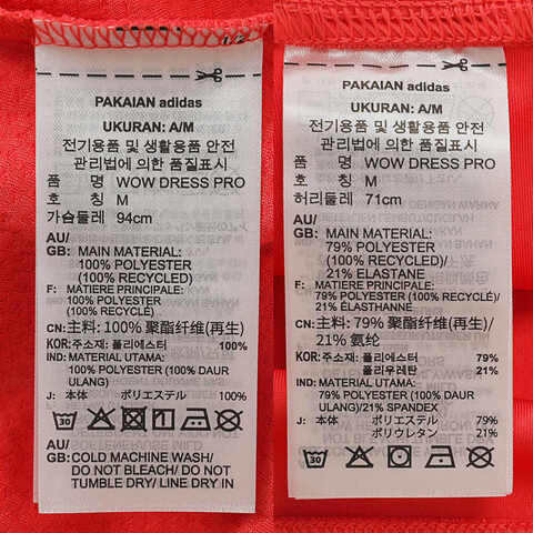 adidas阿迪达斯2025女子WOW DRESS PRO短袖连衣裙IN6166