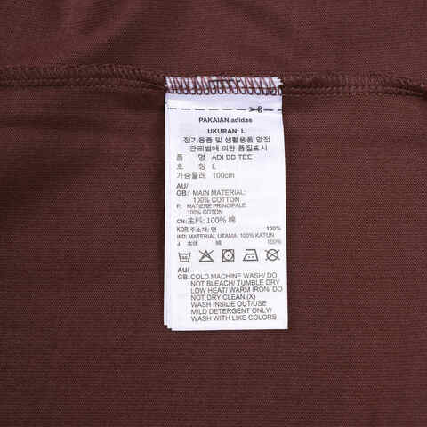 adidas阿迪达斯2025中性ADI BB TEE针织无领短TJD6128