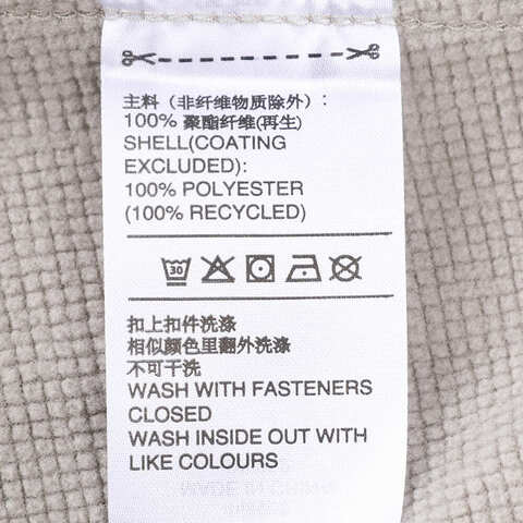 adidas阿迪达斯2025男子M MH WV JKT梭织无帽外套JY6952