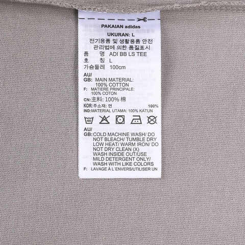 adidas阿迪达斯2025中性ADI BB LS TEE针织无领长TJD6130