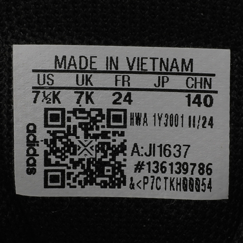 adidas阿迪达斯2025男婴童CRAZYCHAOS 2000 EL I男训童装JI1637