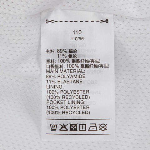 adidas阿迪达斯2025女小童LK WV JKT梭织无帽外套JN1750