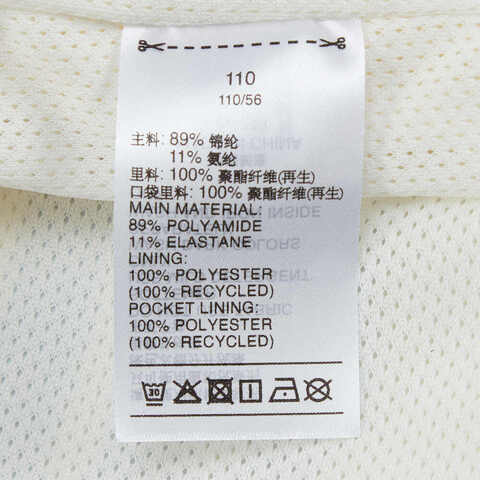 adidas阿迪达斯2025男小童LK WV JKT梭织无帽外套JN1749