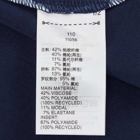 adidas阿迪达斯2025男小童LK LS KN SET长袖套服JL6957